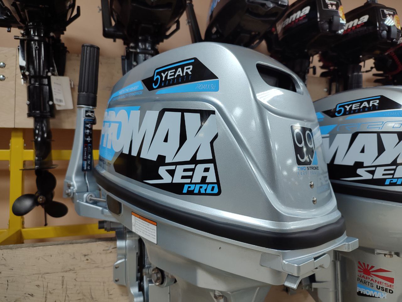 Лодочный мотор PROMAX SP9.9FHS (20) PRO в Домодедово