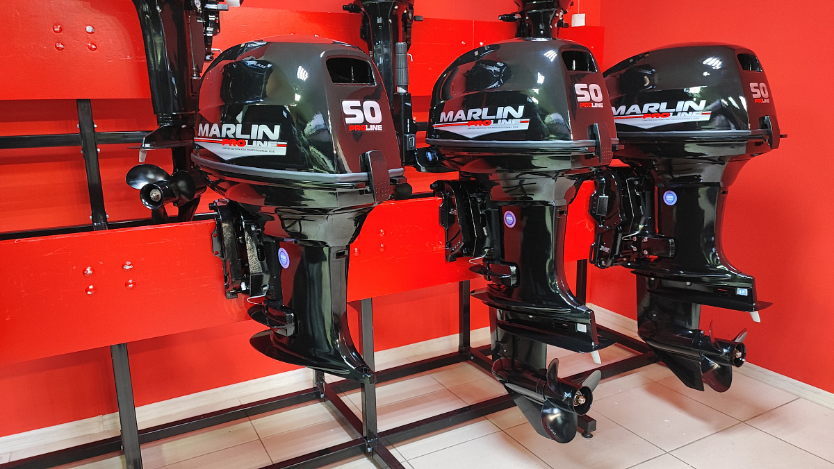 Лодочный мотор MARLIN PROLINE MP 50 AMH ПОД ВОДОМЕТ в Домодедово