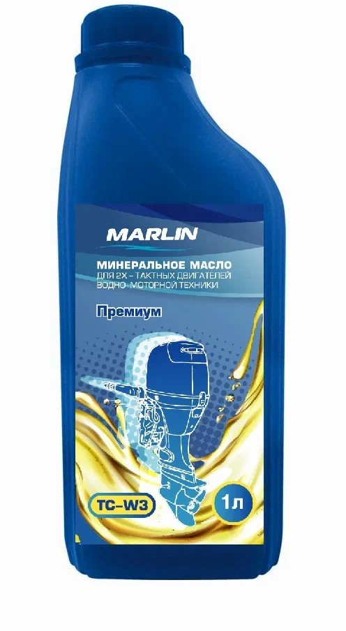 МАСЛО МИНЕРАЛЬНОЕ MARLIN ПРЕМИУМ 2Т, TC-W3, 1 ЛИТР в Домодедово