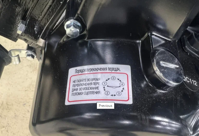 Мопед PROMAX ALPHA PRIDE 130 в Домодедово