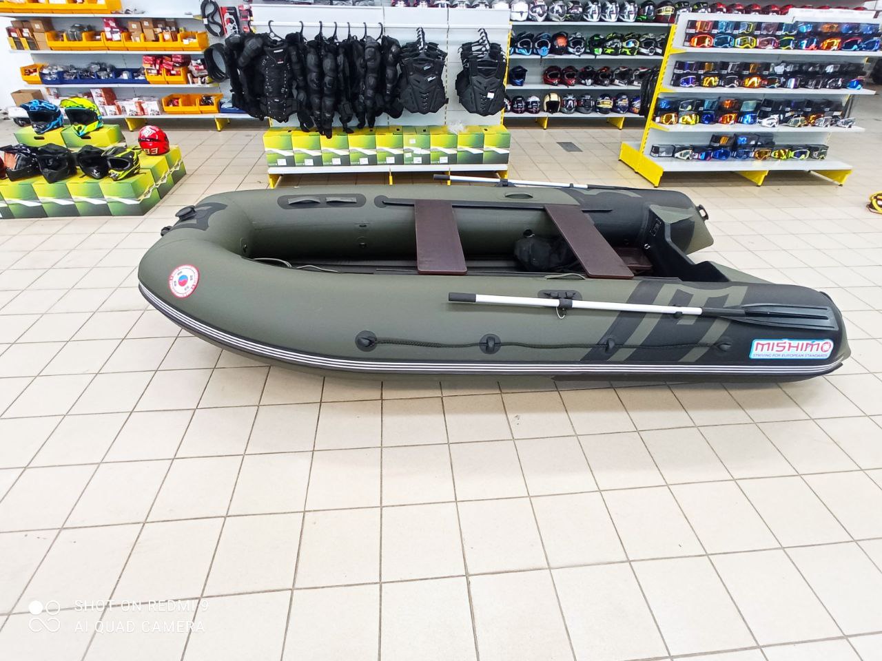 Лодка MISHIMO RIVER JET 410 под водомет в Домодедово