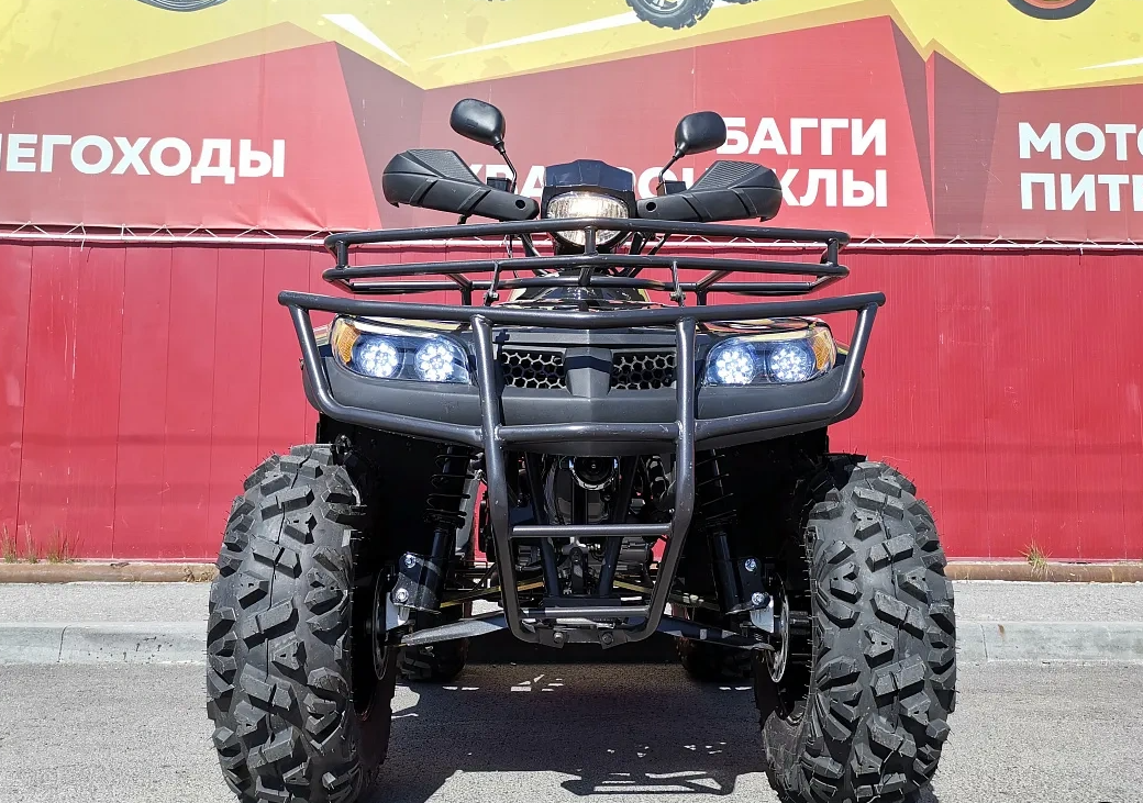 Квадроцикл PROMAX TRX300 CVT в Домодедово
