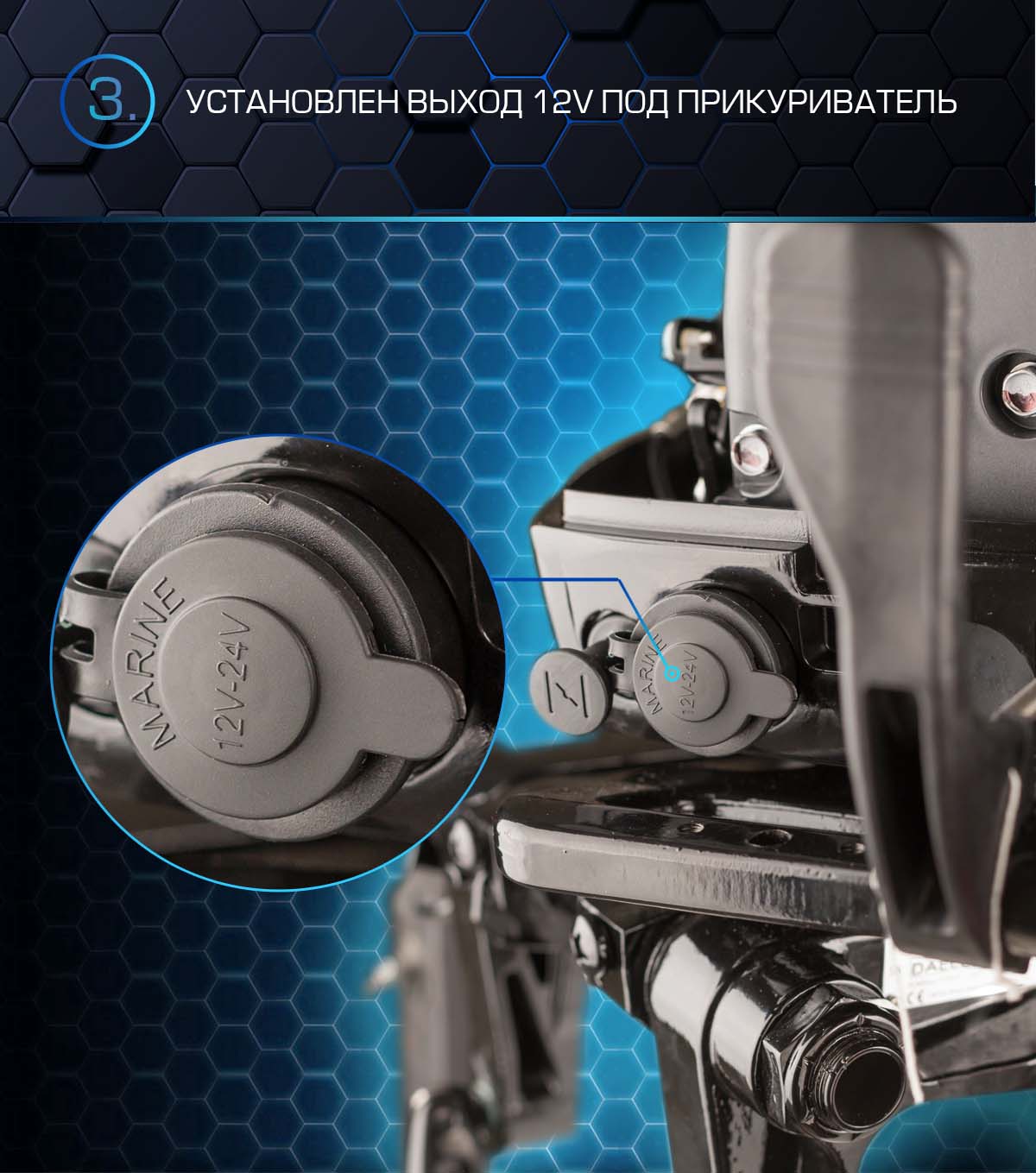 Лодочный мотор MARLIN PROLINE MP 50 AMHS в Домодедово