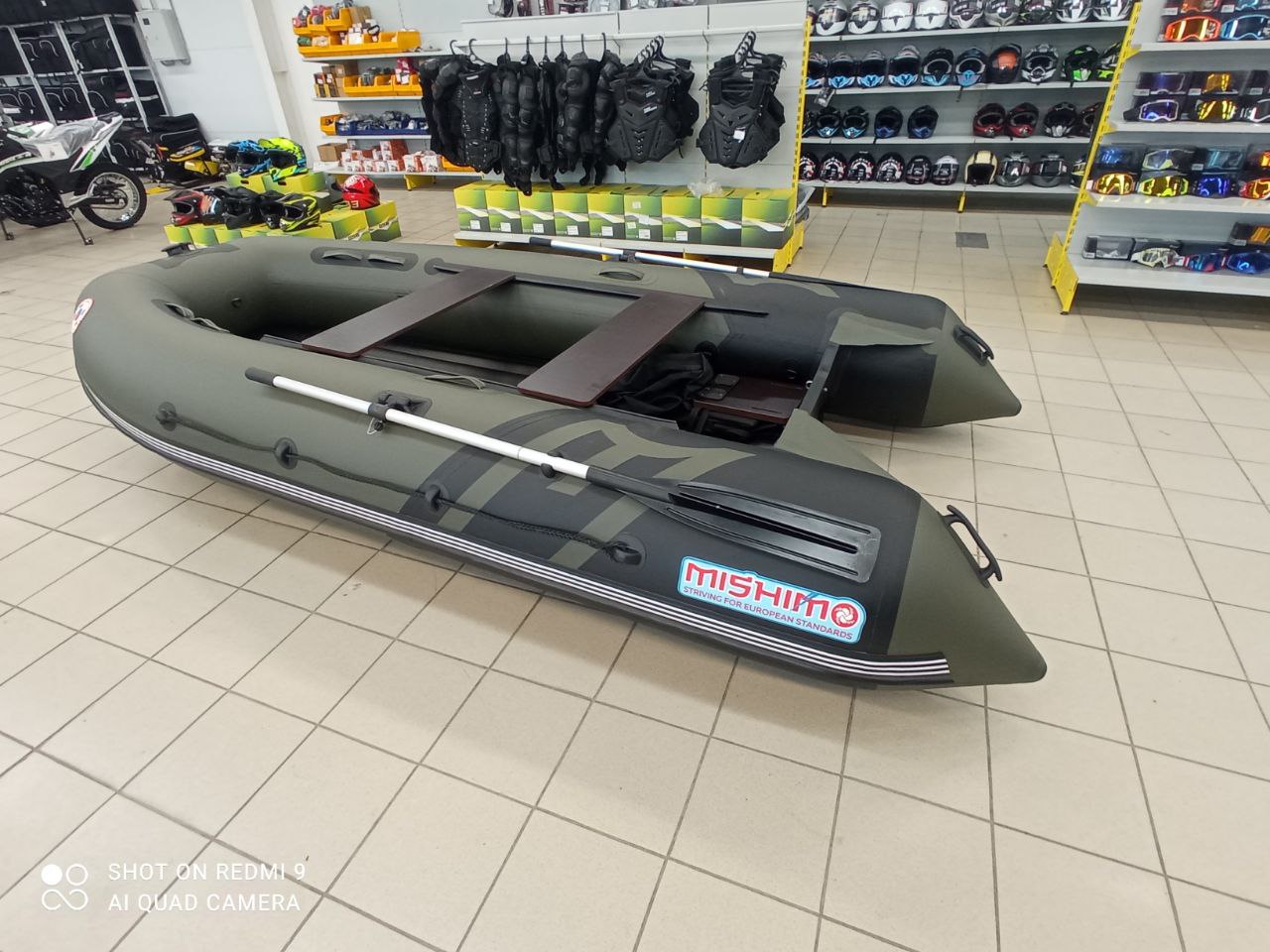 Лодка MISHIMO RIVER JET 410 под водомет в Домодедово