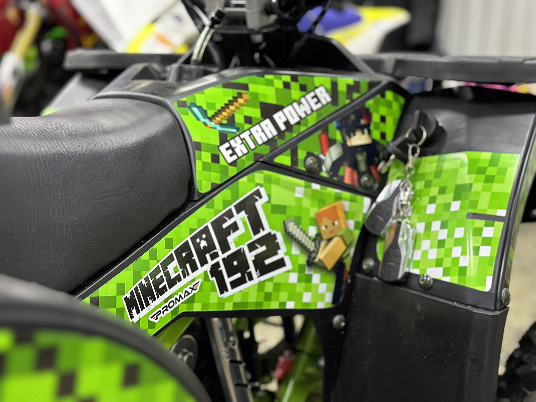 Квадроцикл PROMAX МАЙНКРАФТ 192 в Домодедово