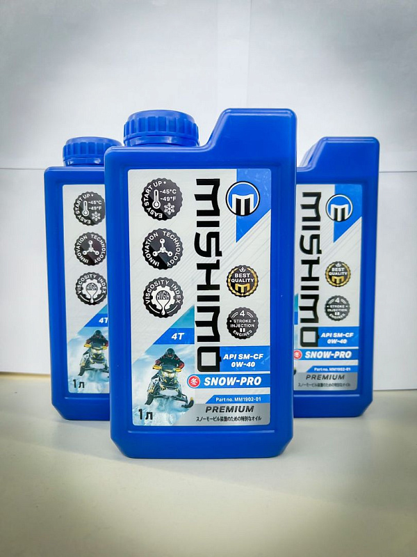 Масло синтетическое MISHIMO SNOW-PRO PREMIUM 4Т (SAE 0W-40 API SL/SJ/CF) в Домодедово