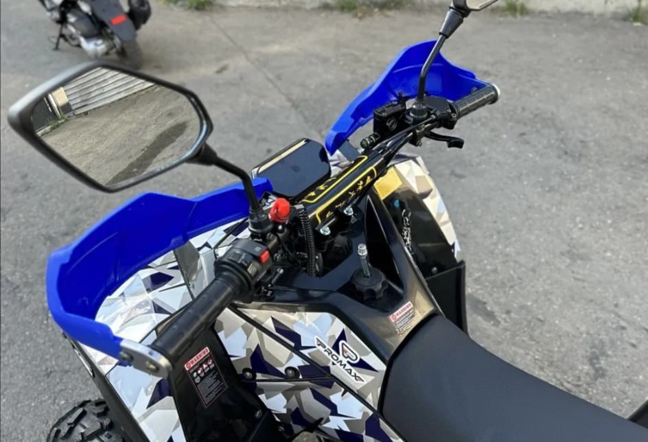 Квадроцикл PROMAX FOREST 180 в Домодедово