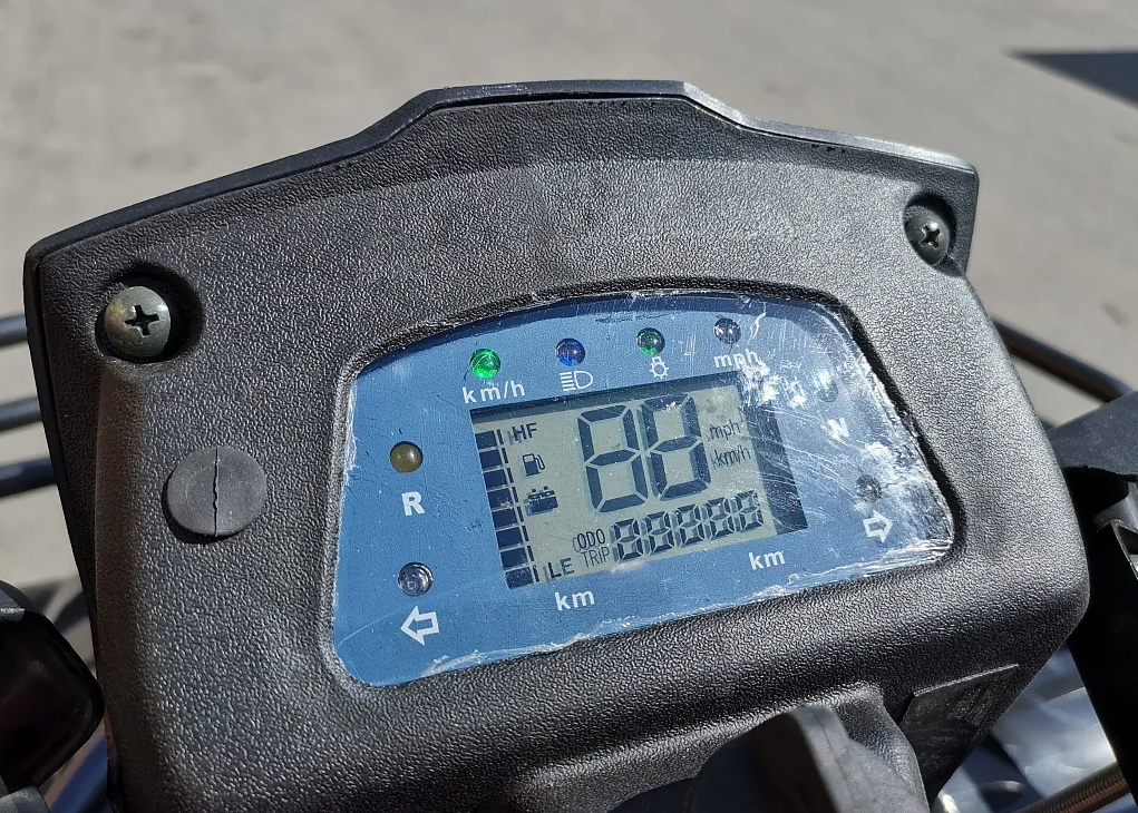 Квадроцикл PROMAX TRX300 CVT в Домодедово