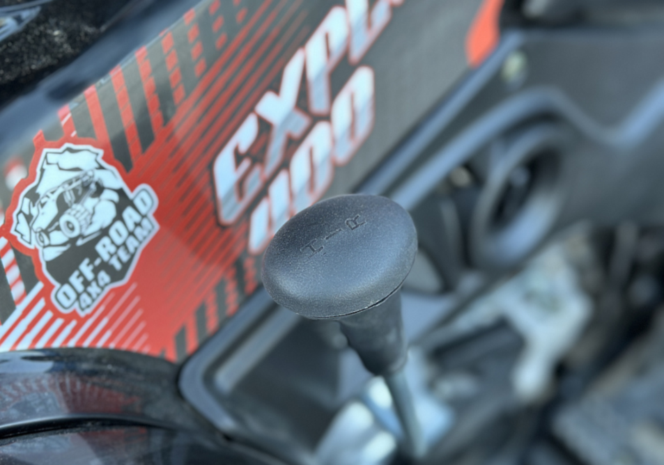 Квадроцикл GBM EXPLORER 400 NEW PREMIUM в Домодедово