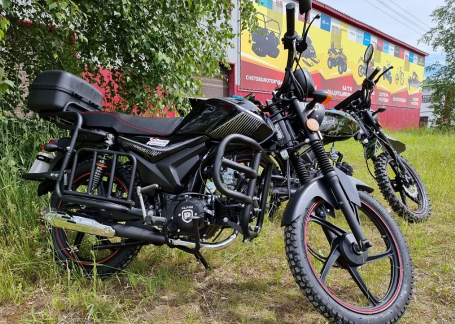 Мопед PROMAX ALPHA TOURIST 150 в Домодедово