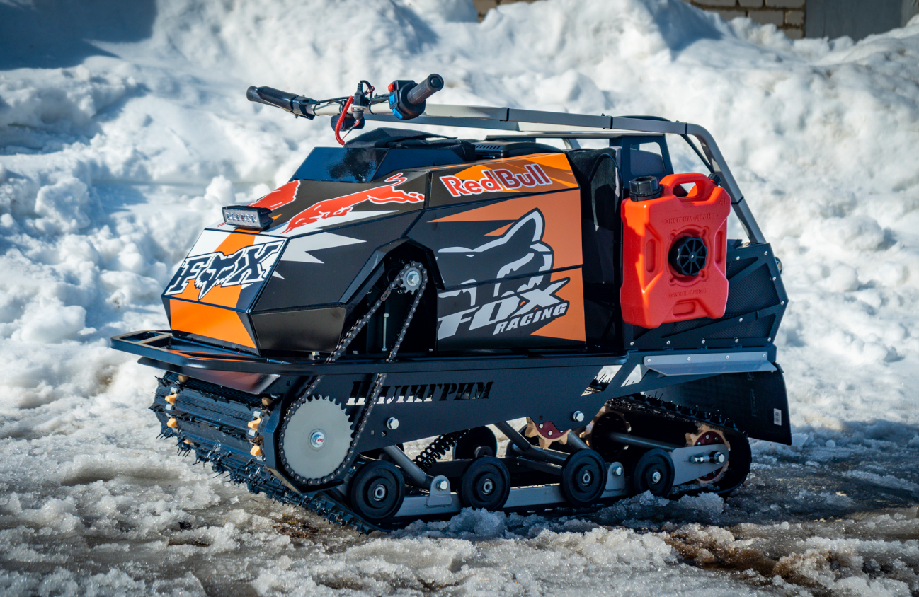 Мотобуксировщик Спутник Пилигрим (модель 2024 – 2025) в Домодедово