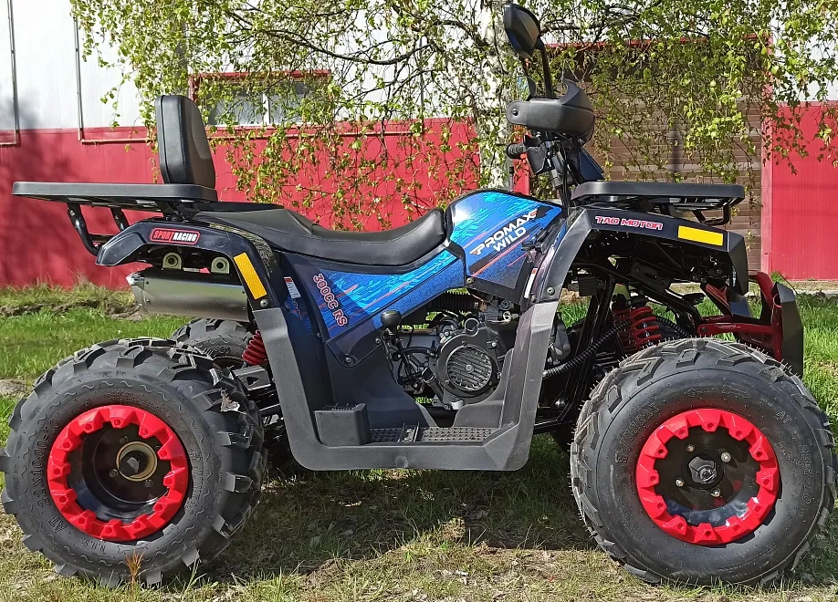 Квадроцикл PROMAX WILD 300 LUX "АНТИВИБРАЦИОННЫЙ" в Домодедово