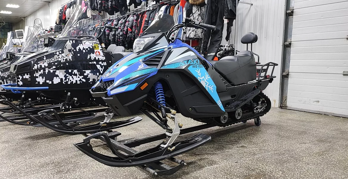 Снегоход Ataki WD150 Б/У в Домодедово