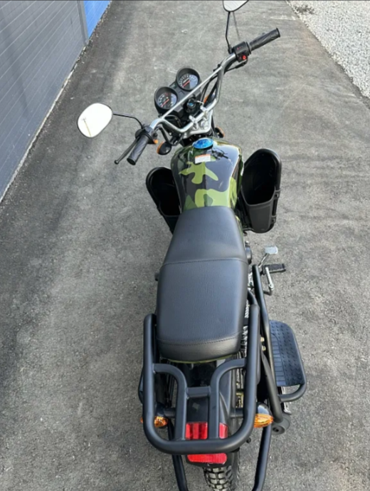 Мопед PROMAX WOODLAND 150 (49) в Домодедово