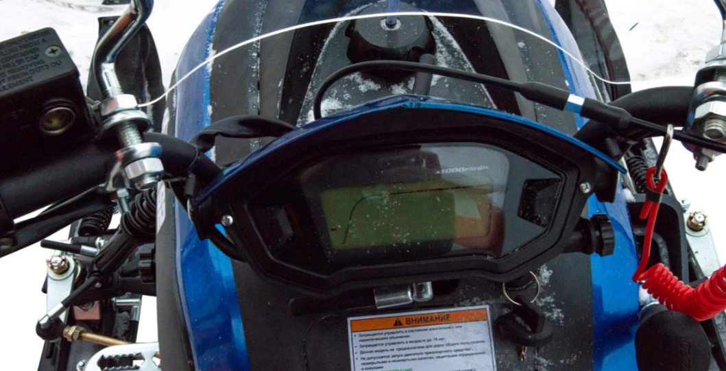 Снегоход MOTOLAND (МОТОЛЕНД) SNOWFOX 200 в Домодедово