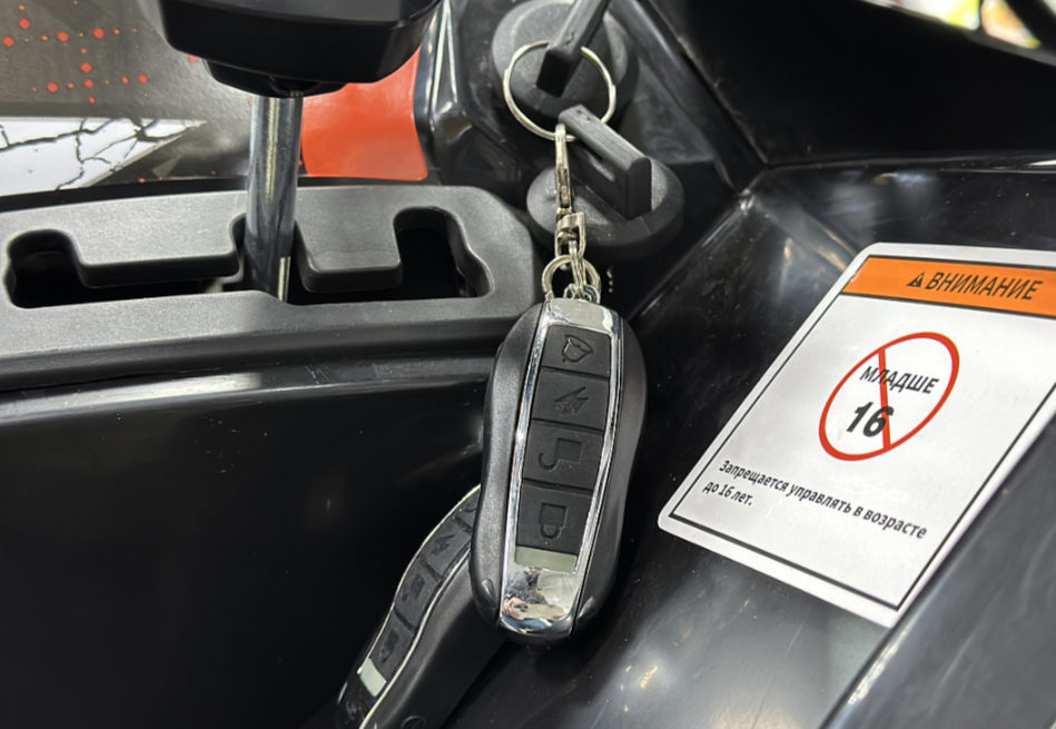 Квадроцикл GBM MAVERICK 300 NEW PREMIUM в Домодедово