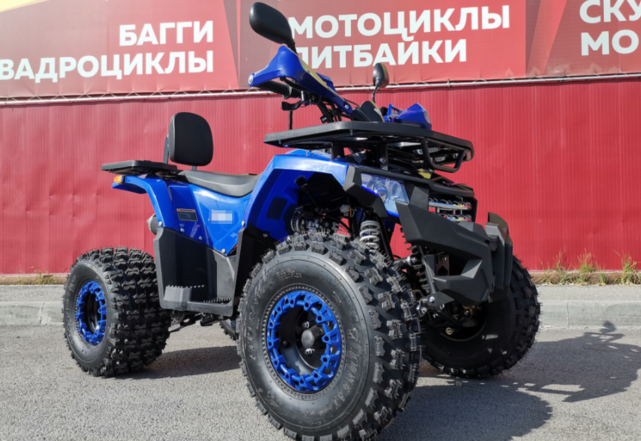 Квадроцикл PROMAX WILD 2.0 190 LUX в Домодедово
