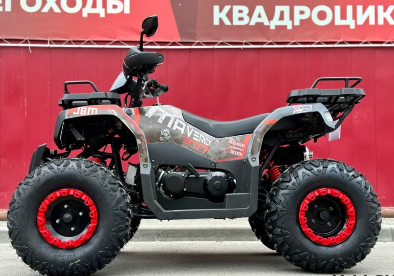 Квадроцикл GBM MAVERICK 300 NEW в Домодедово