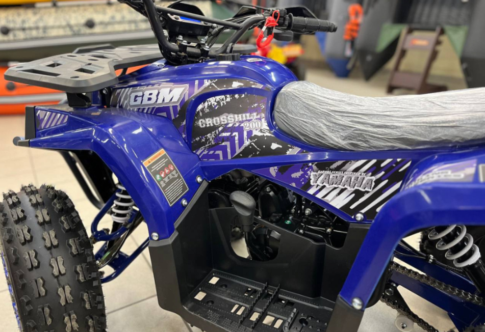 Квадроцикл GBM CROSS HILL 200 NEW в Домодедово