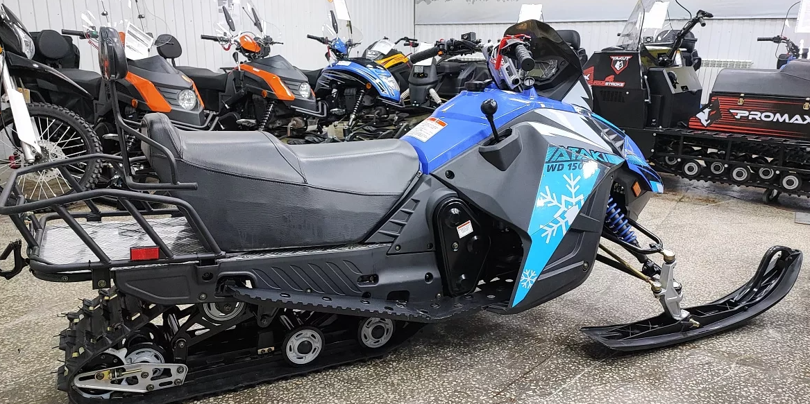 Снегоход Ataki WD150 Б/У в Домодедово