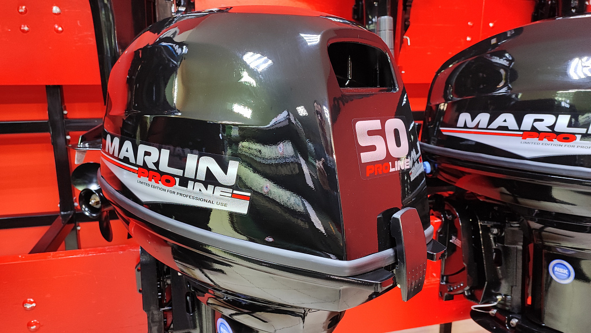 Лодочный мотор MARLIN PROLINE MP 50 AWR ПОД ВОДОМЕТ в Домодедово