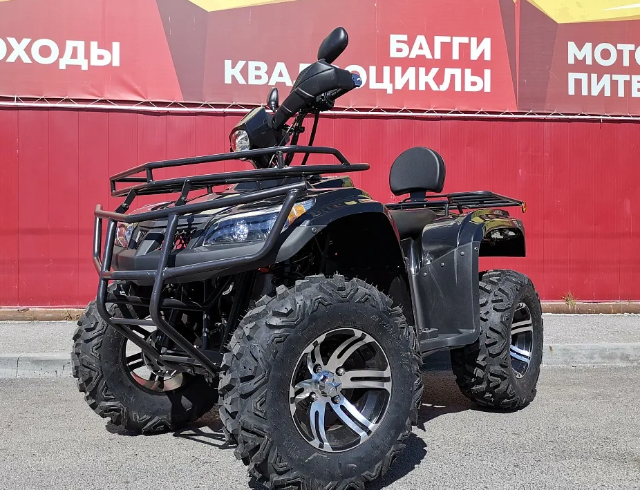 Квадроцикл PROMAX TRX300 CVT в Домодедово