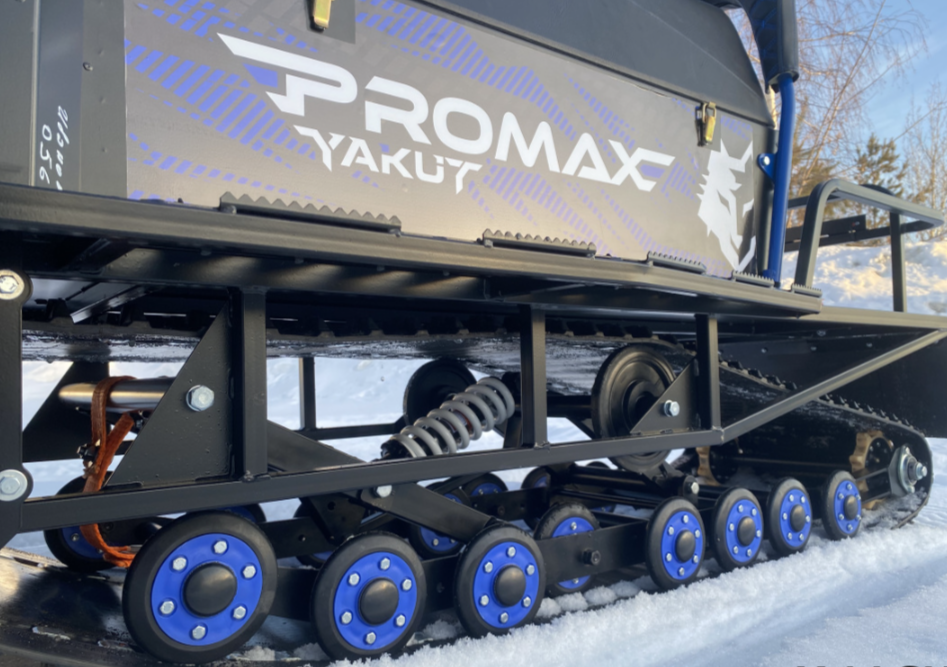 Снегоход PROMAX YAKUT 500 R/K SUPERLONG 2.0 4T 27 в Домодедово