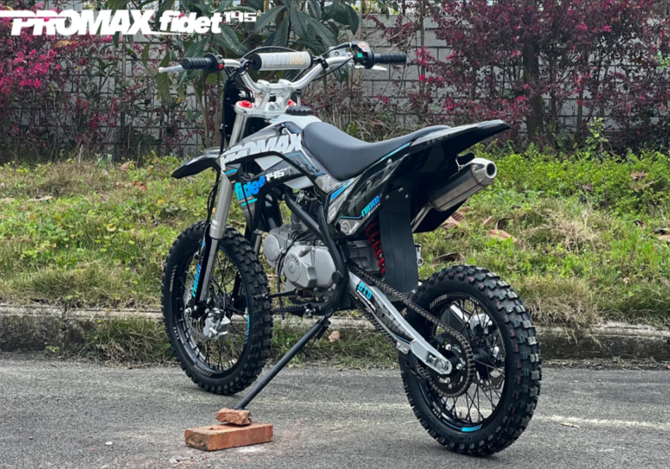 Мотоцикл (питбайк) PROMAX FIDET (ФАЙДЕТ) 145E 17/14 в Домодедово