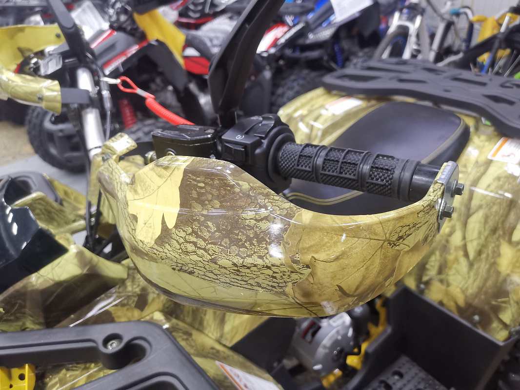 Квадроцикл PROMAX STORM 190 PRO в Домодедово