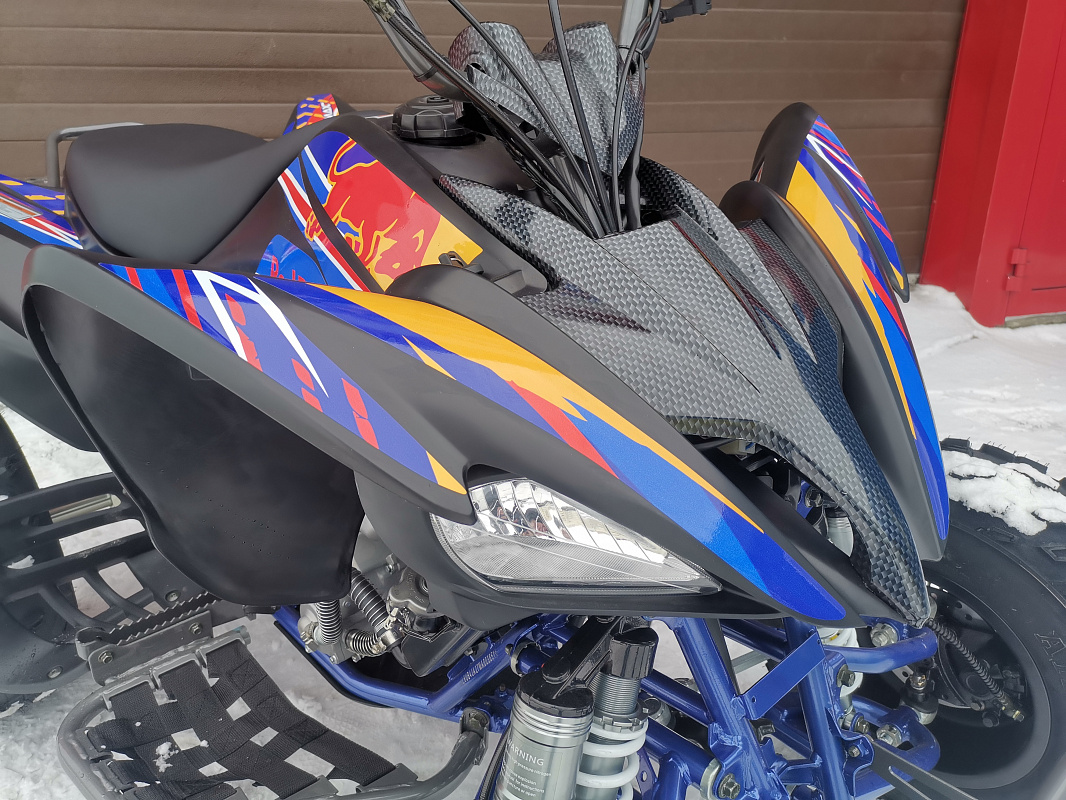 Квадроцикл PROMAX RAPTOR 300 NEW RedBull в Домодедово