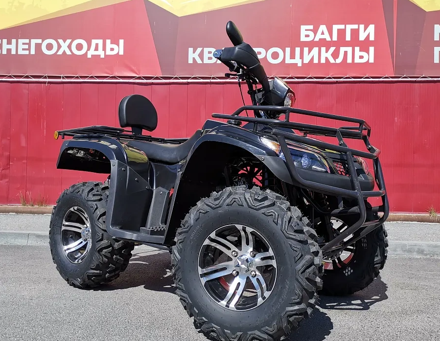 Квадроцикл PROMAX TRX300 CVT в Домодедово