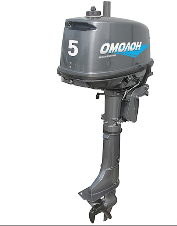 Лодочный мотор ОМОЛОН MP 5 AMHS в Домодедово