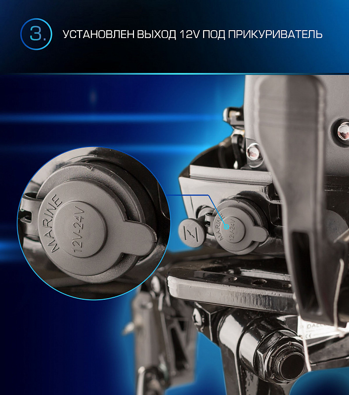 Лодочный мотор MARLIN PROLINE MP 9.9(15) AMHL в Домодедово