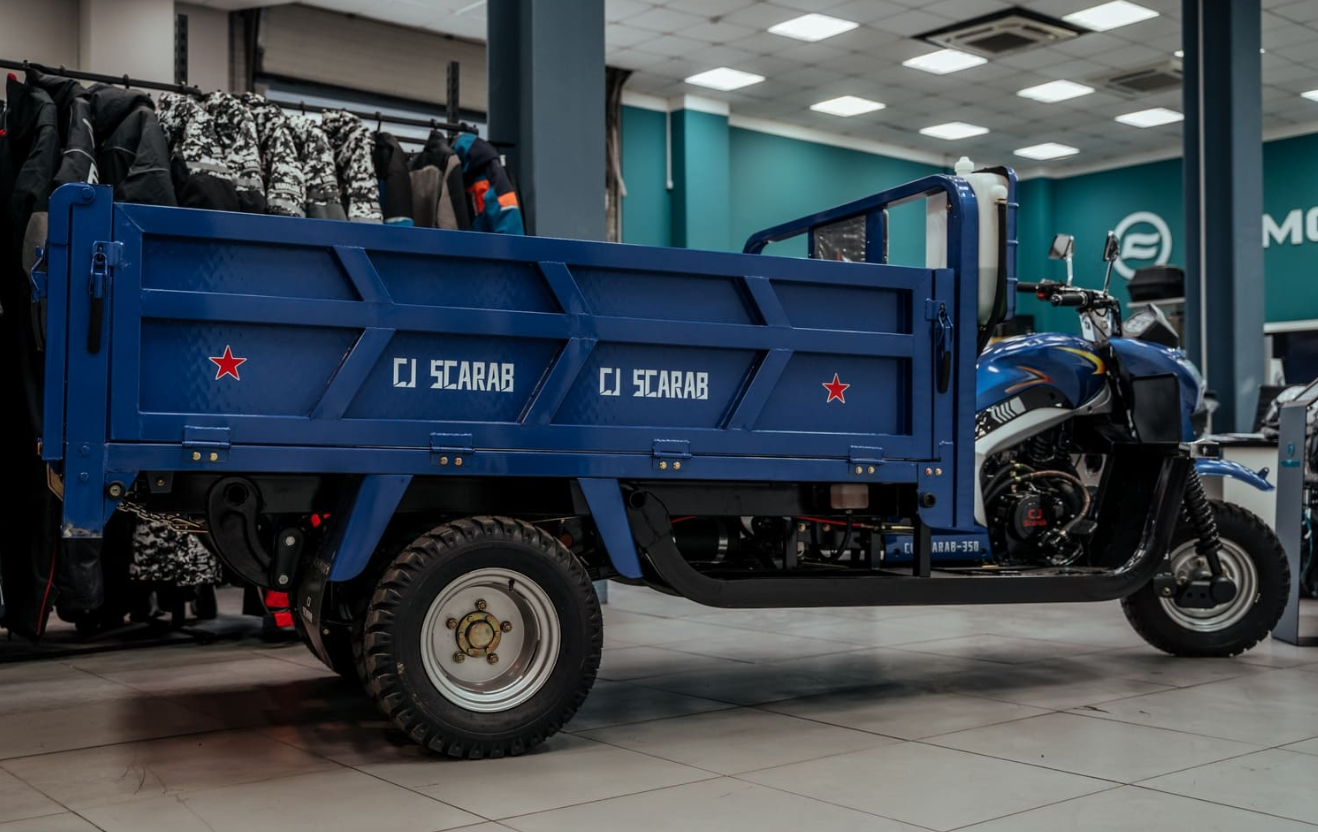 Трицикл CJ Scarab 350 в Домодедово