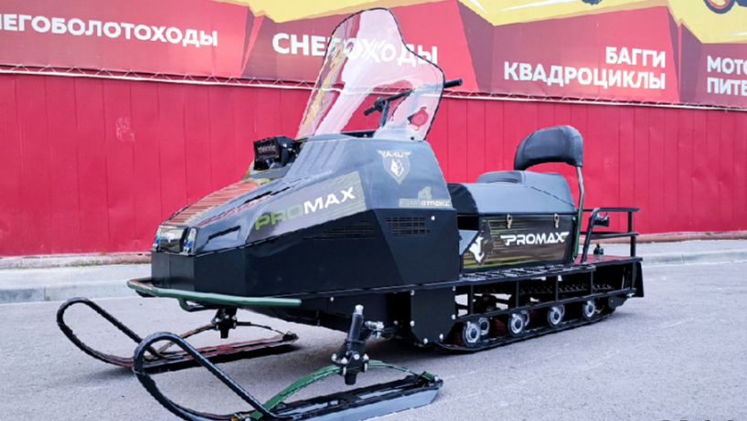 СНЕГОХОД PROMAX YAKUT LONG 500 4T 20 л.с LONCIN Б/У в Домодедово