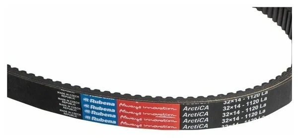 Ремень вариатора Rubena 33х14х1120 (Чехословакия) в Домодедово