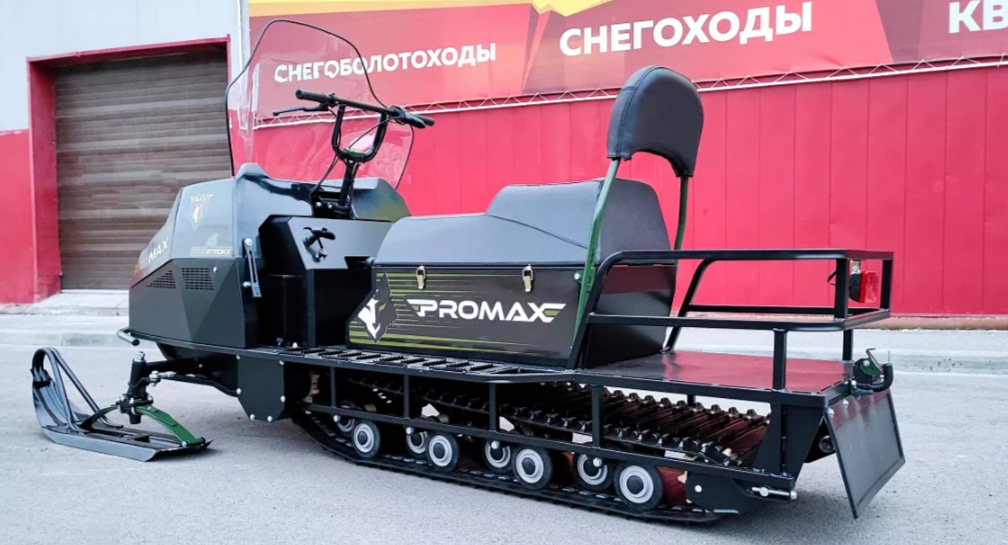 СНЕГОХОД PROMAX YAKUT LONG 500 4T 20 л.с LONCIN Б/У в Домодедово