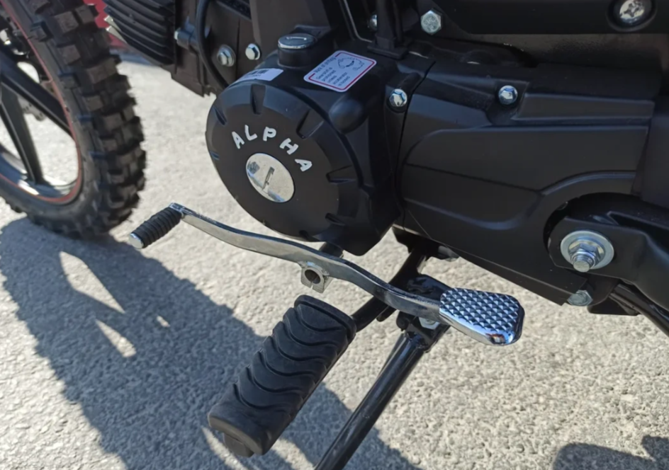 МОПЕД PROMAX ALPHA OFFROAD 130 (49) LUX (LED) в Домодедово