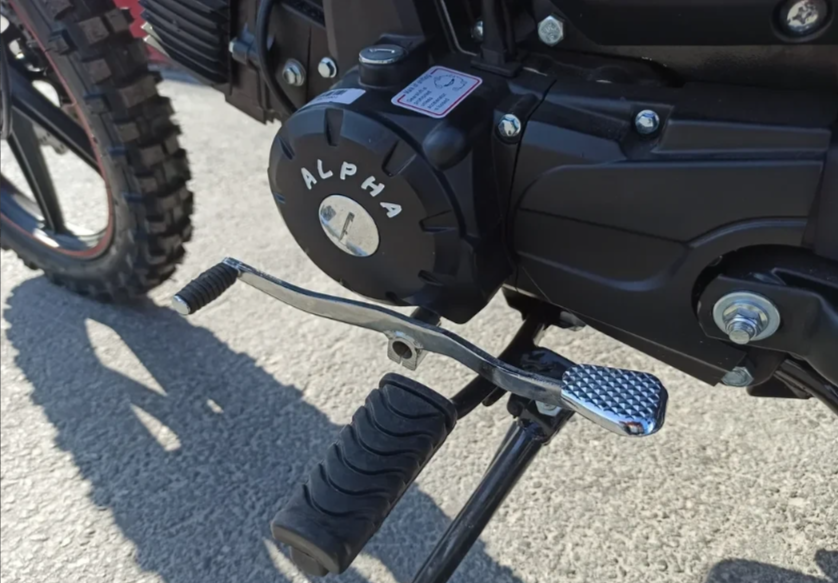 МОПЕД PROMAX ALPHA OFFROAD 150 (49) LUX в Домодедово