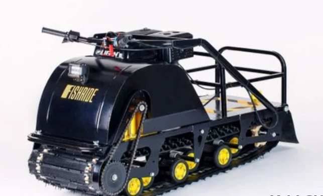 Мотобуксировщик FISHRIDE КЛАССИКА 15 л.с. в Домодедово