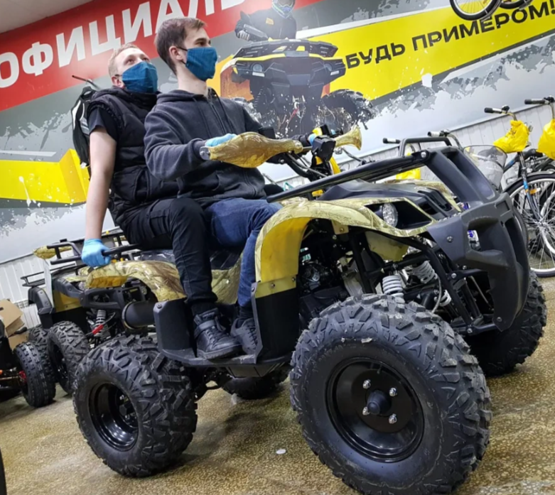 Квадроцикл PROMAX ATV 250 (2025) в Домодедово
