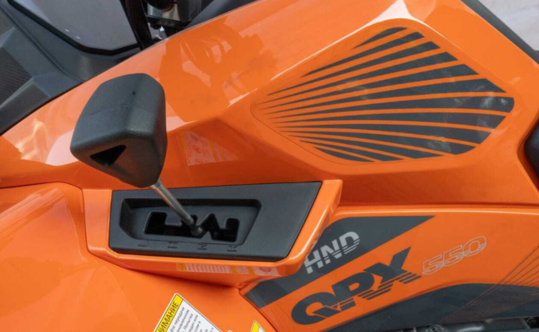 Квадроцикл HND QRX 650 в Домодедово