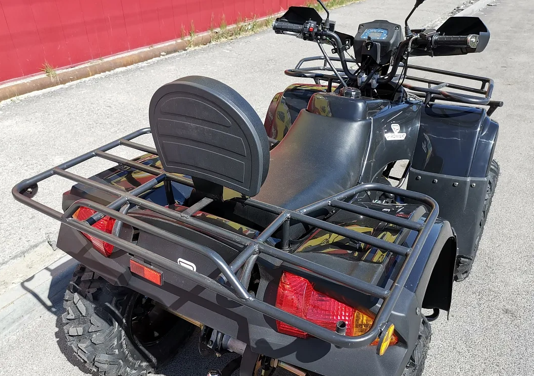 Квадроцикл PROMAX TRX300 CVT в Домодедово