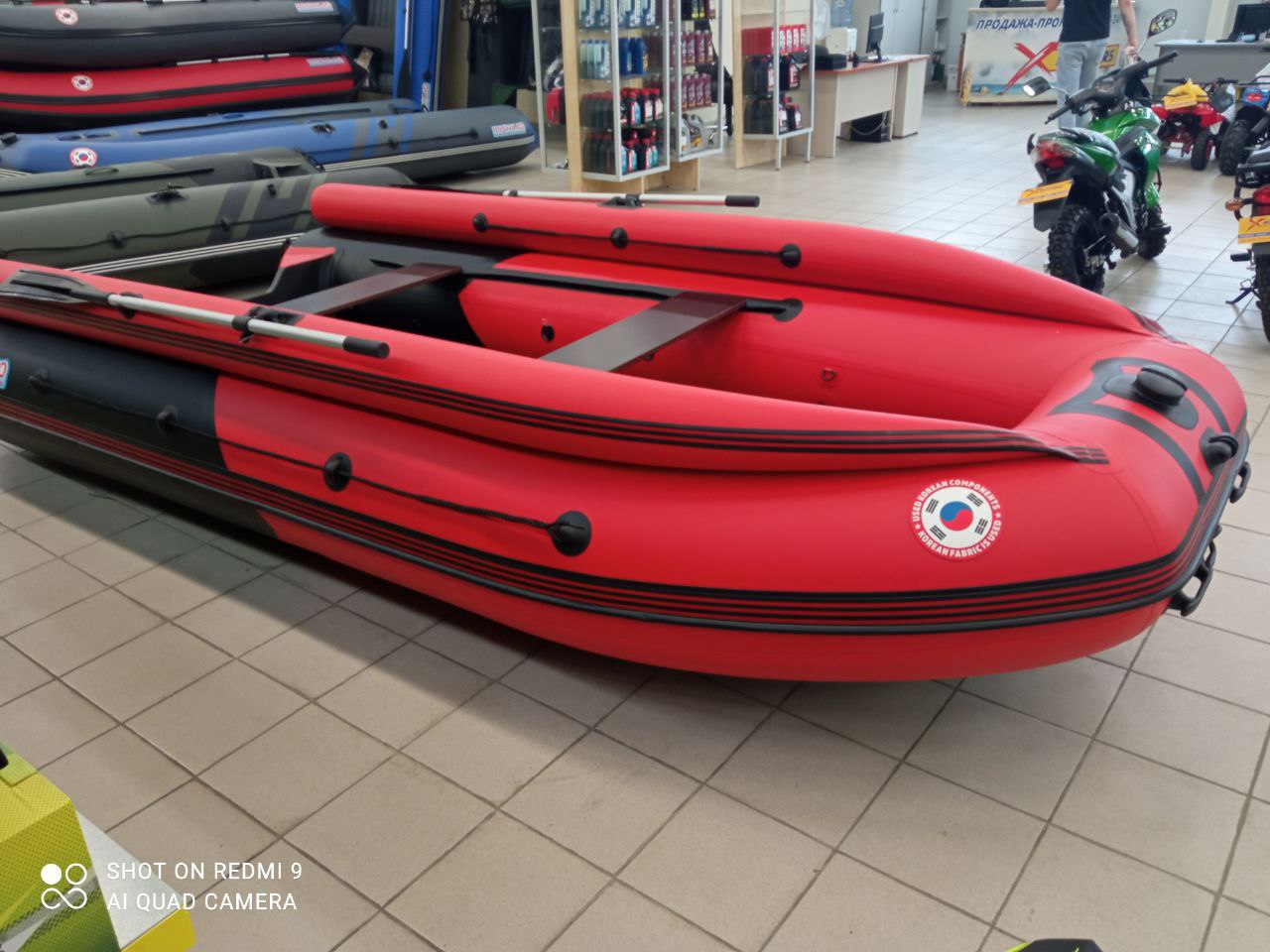 Лодка MISHIMO RIVER FJET PRO 400 под водомет в Домодедово