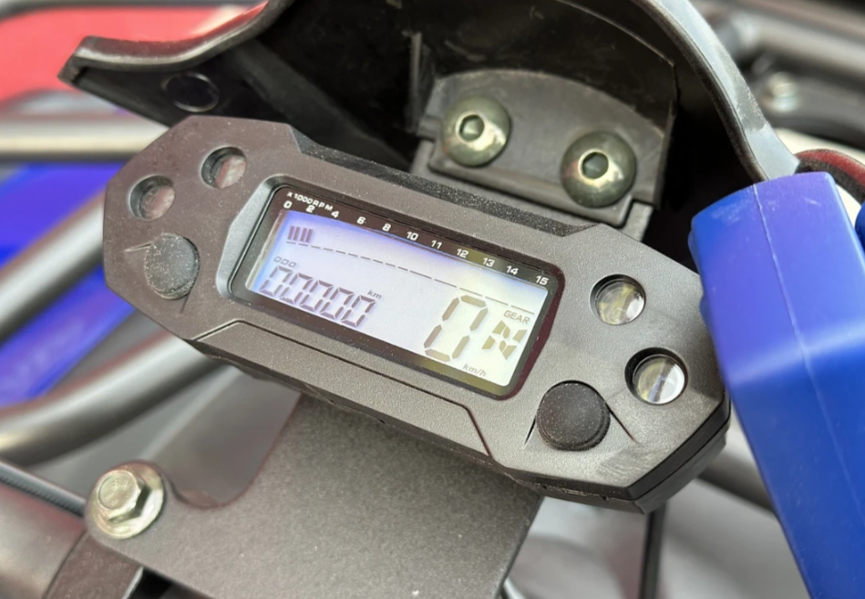  Квадроцикл PROMAX ATV 250 MAX (2025) в Домодедово