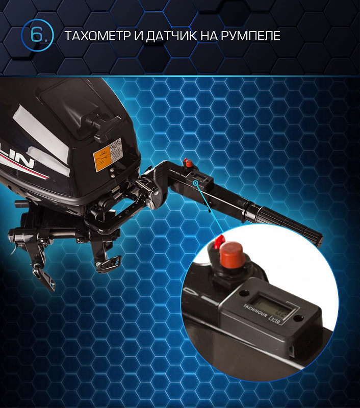 Лодочный мотор MARLIN PROLINE MP 30 AMHL в Домодедово