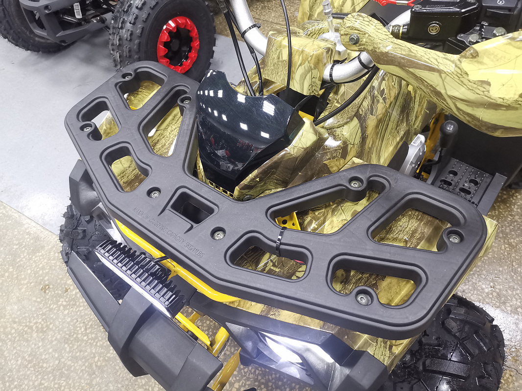 Квадроцикл PROMAX STORM 190 PRO в Домодедово