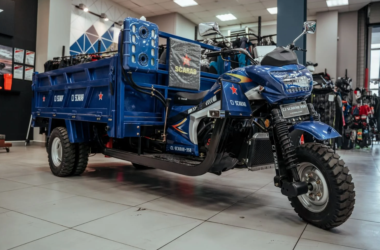 Трицикл CJ Scarab 350 в Домодедово