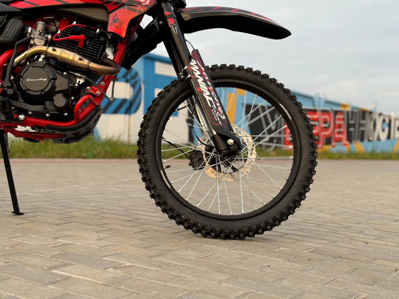 Кроссовый мотоцикл Sanchez Maniac CB300F в Домодедово