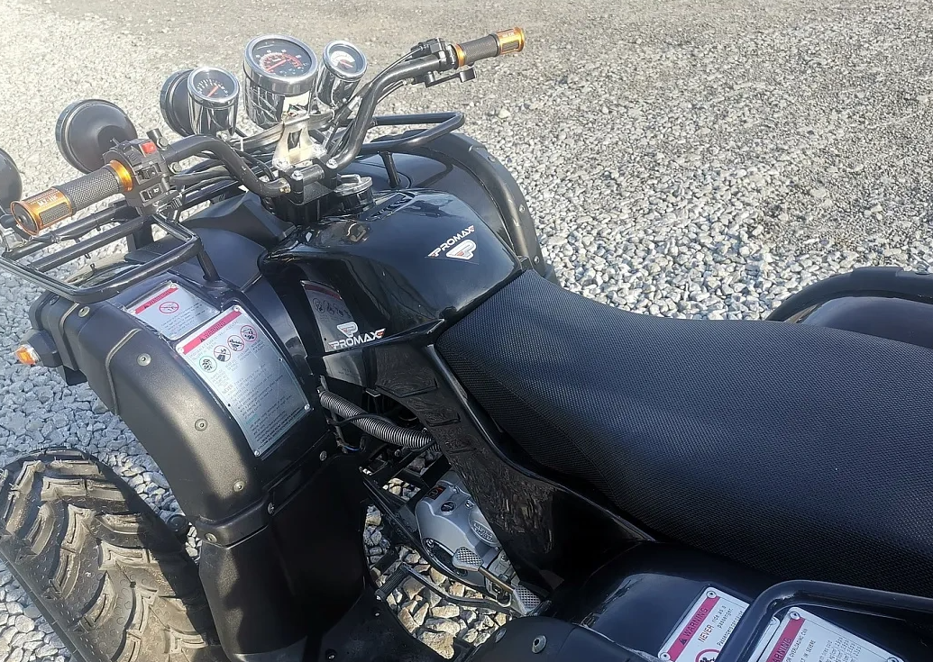 Квадроцикл PROMAX LEO 300 Max (кардан) в Домодедово